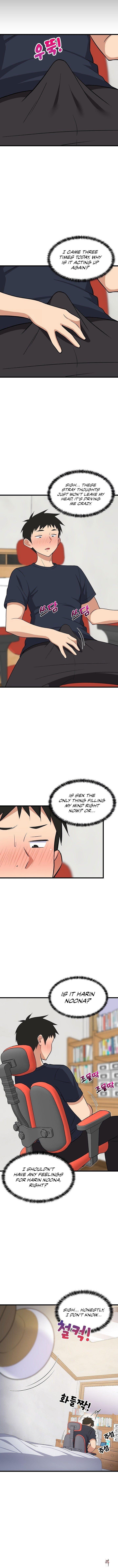 College Grades Skyrocketing College Grades Skyrocketing Chapter 9 - Page 12