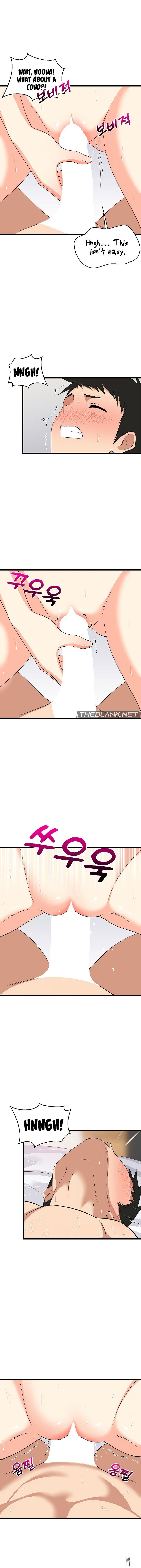 College Grades Skyrocketing College Grades Skyrocketing Chapter 7 - Page 5