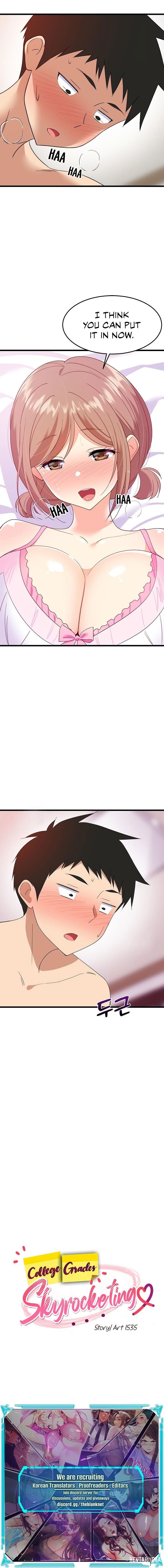 College Grades Skyrocketing College Grades Skyrocketing Chapter 5 - Page 13