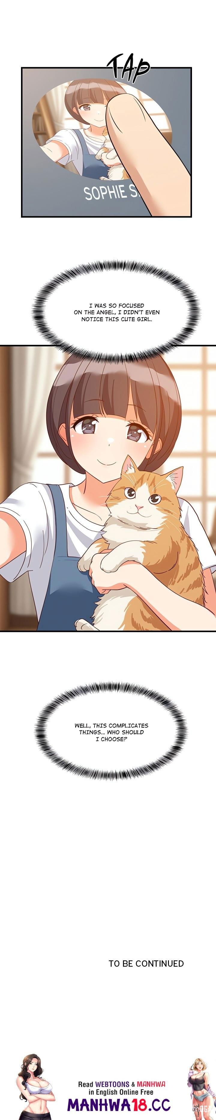 College Grades Skyrocketing College Grades Skyrocketing Chapter 73 - Страница 17