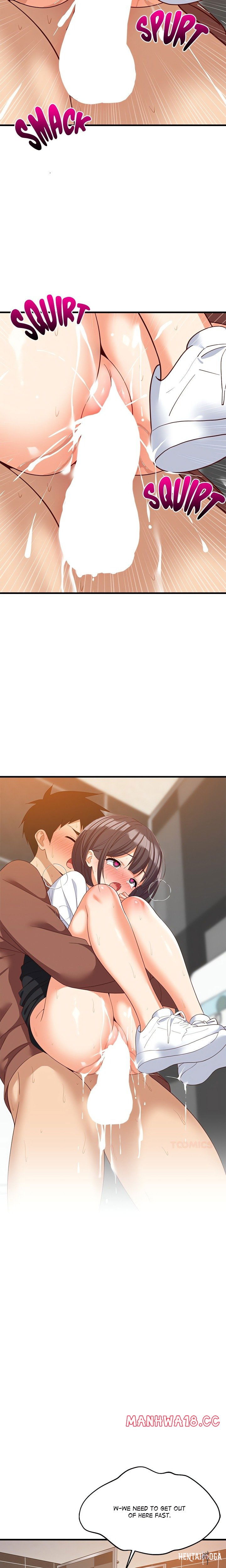 College Grades Skyrocketing College Grades Skyrocketing Chapter 78 - صفحة 19