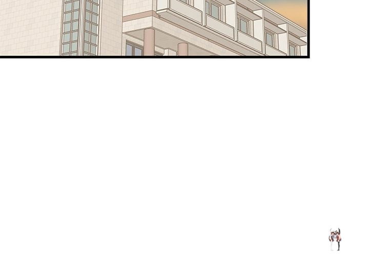 College Grades Skyrocketing College Grades Skyrocketing Chapter 83 - Page 3