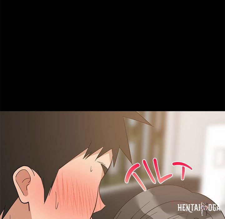 College Grades Skyrocketing College Grades Skyrocketing Chapter 83 - Page 45