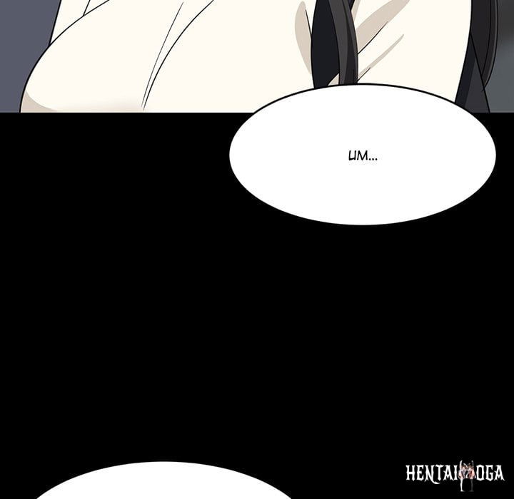 College Grades Skyrocketing College Grades Skyrocketing Chapter 84 - Page 139