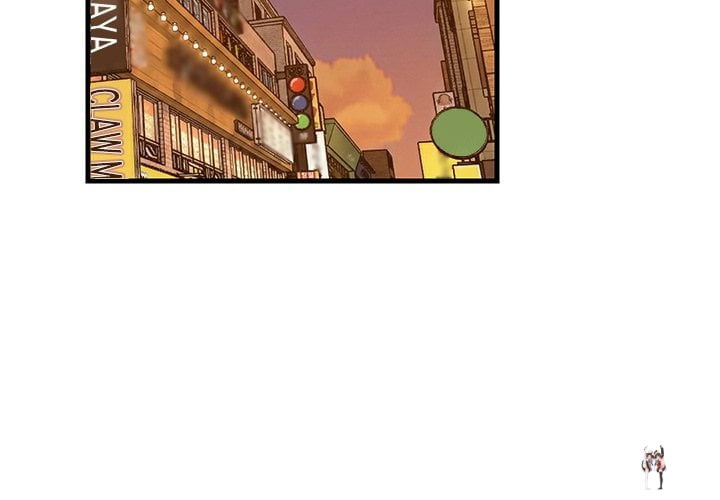 College Grades Skyrocketing College Grades Skyrocketing Chapter 85 - صفحة 4