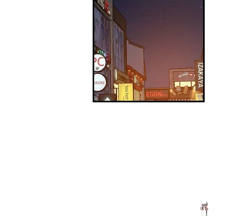 College Grades Skyrocketing College Grades Skyrocketing Chapter 86 - Page 104