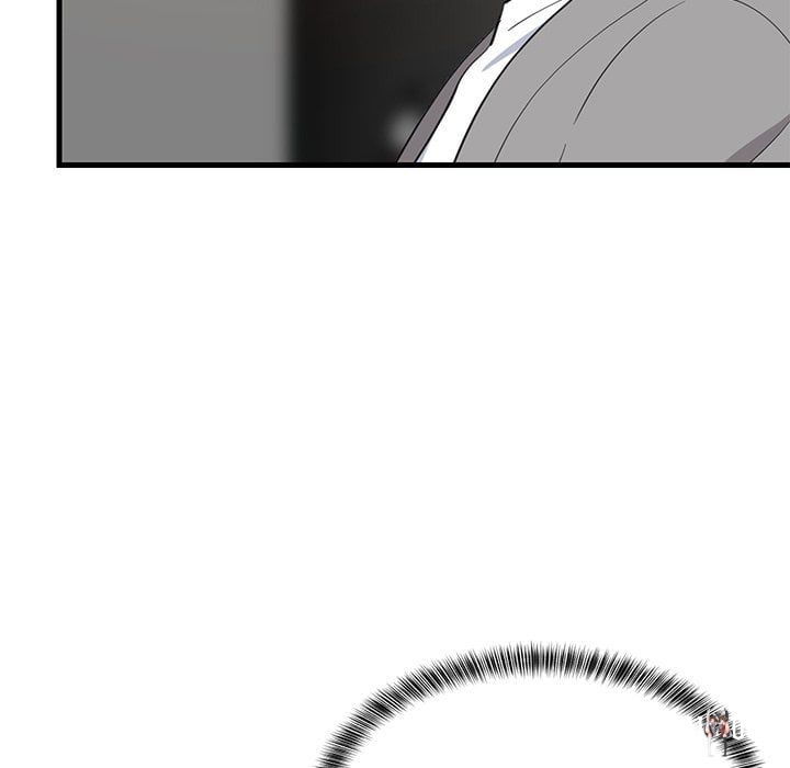 College Grades Skyrocketing College Grades Skyrocketing Chapter 86 - Page 23