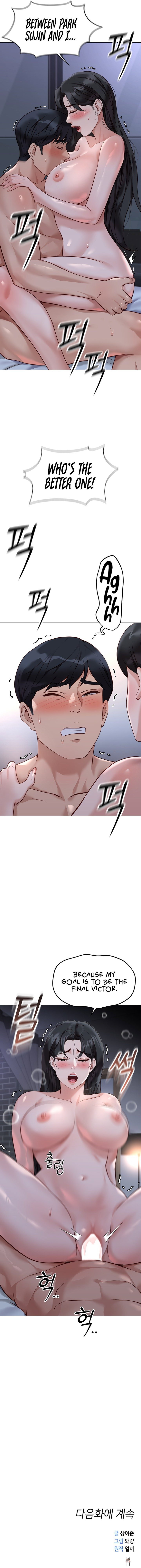 Common Sense Manipulation Program Common Sense Manipulation Program Chapter 27 - Trang 12