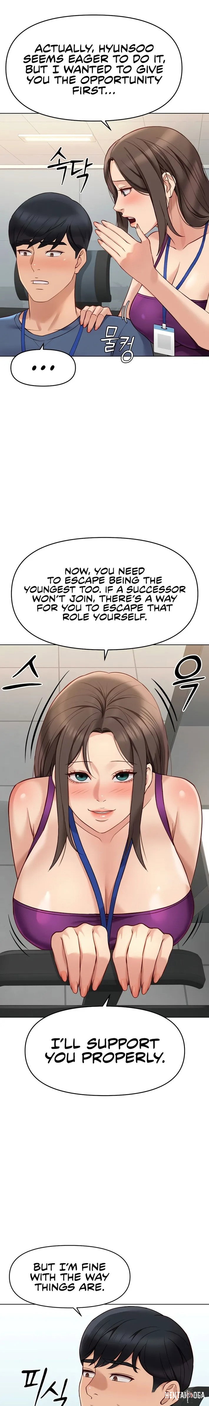 Common Sense Manipulation Program Common Sense Manipulation Program Chapter 25 - Trang 17