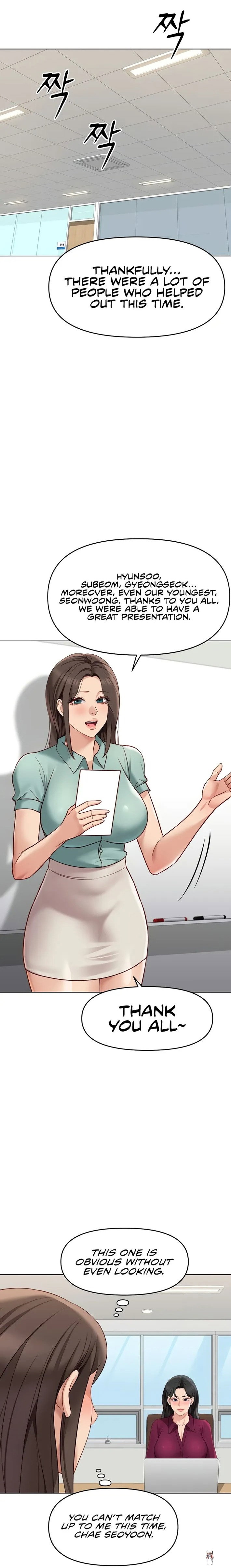 Common Sense Manipulation Program Common Sense Manipulation Program Chapter 25 - Trang 20