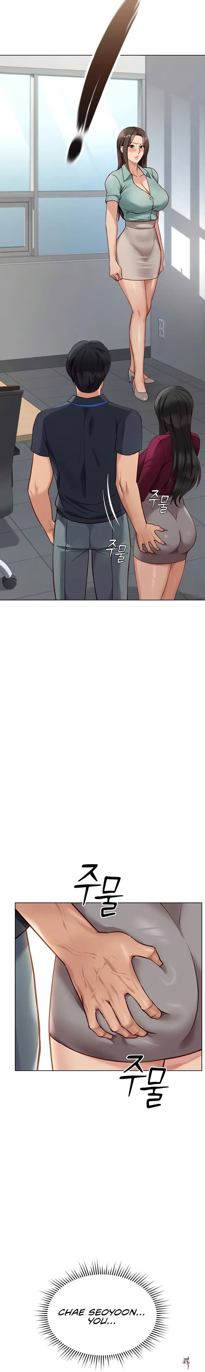 Common Sense Manipulation Program Common Sense Manipulation Program Chapter 25 - Trang 25