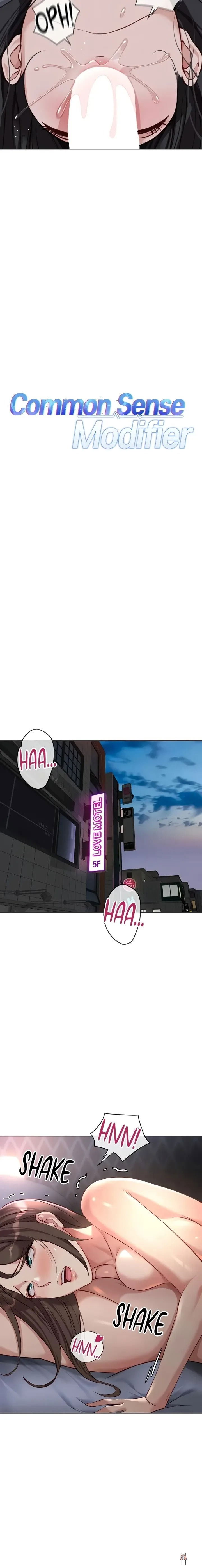 Common Sense Manipulation Program Common Sense Manipulation Program Chapter 41 - ページ 4