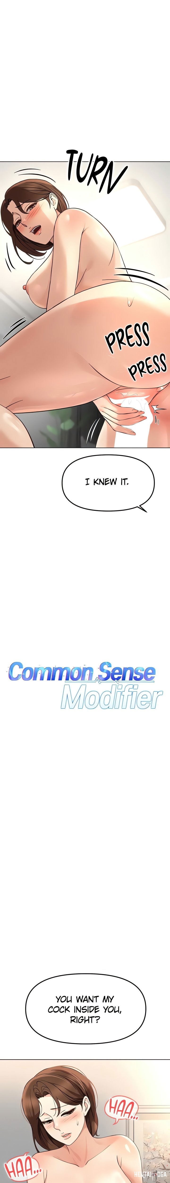 Common Sense Manipulation Program Common Sense Manipulation Program Chapter 55 - صفحة 4