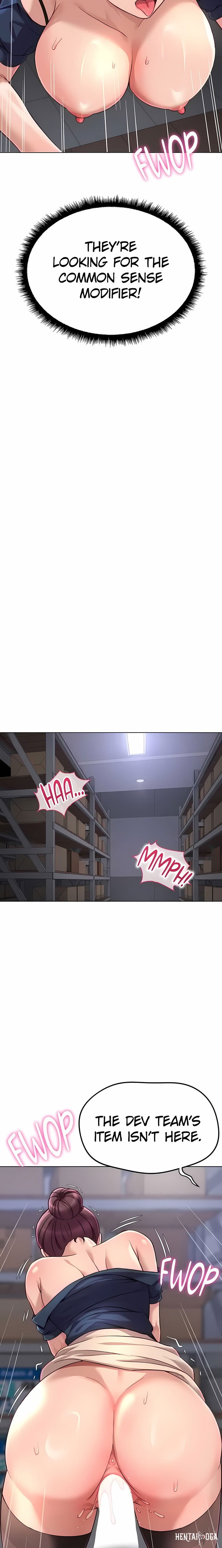 Common Sense Manipulation Program Common Sense Manipulation Program Chapter 71 - ページ 23 Common Sense Manipulation Program Common Sense Manipulation Program Chapter 71 - ページ 23
