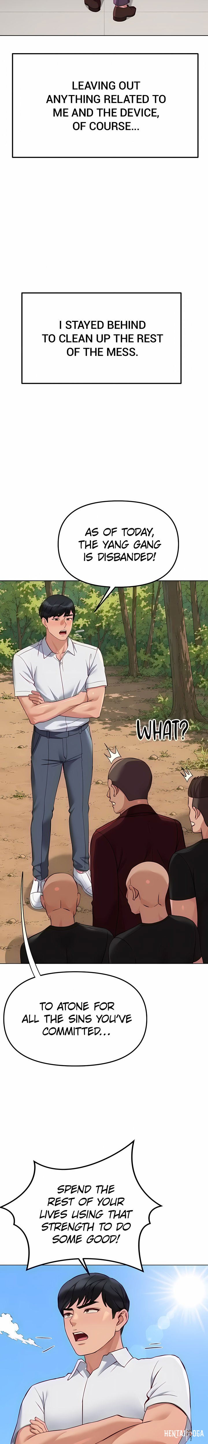 Common Sense Manipulation Program Common Sense Manipulation Program Chapter 81 - ページ 12
