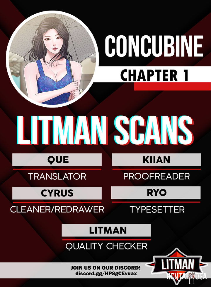 Concubine Concubine Chapter 1 - Page 1