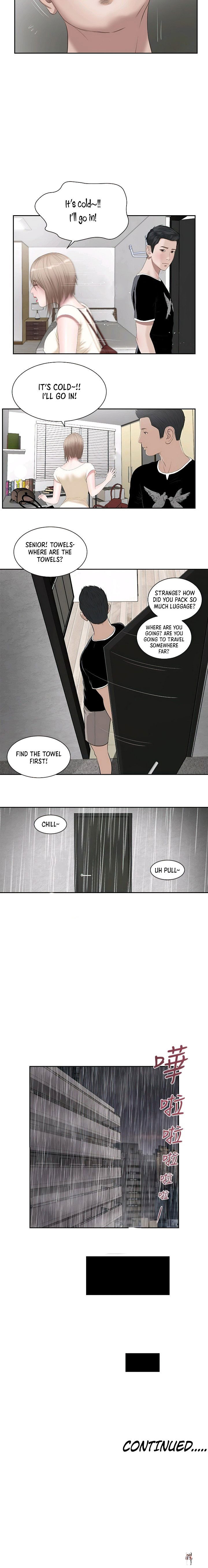 Concubine Concubine Chapter 1 - Page 11