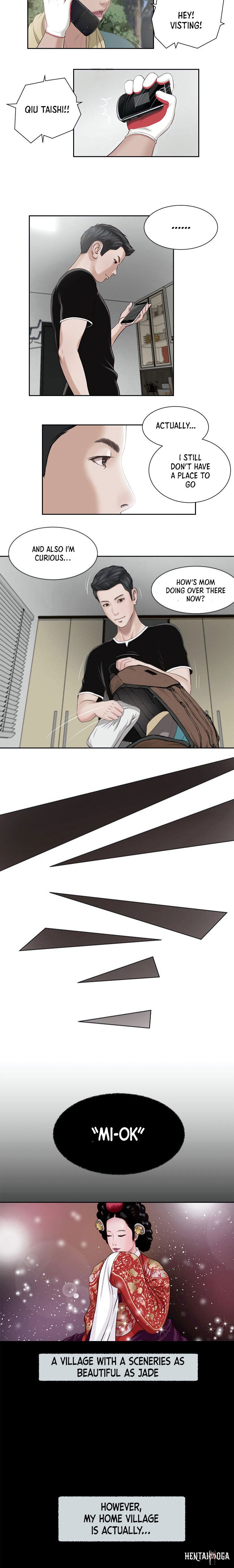 Concubine Concubine Chapter 1 - Page 4