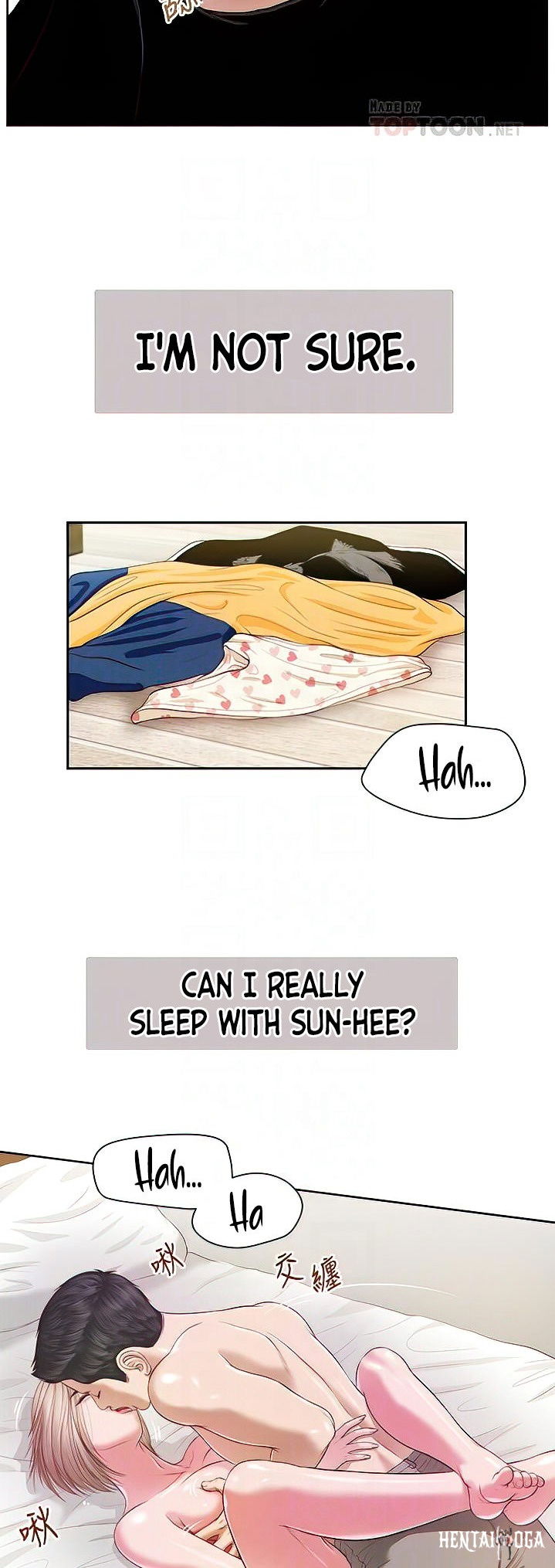 Concubine Concubine Chapter 4 - Page 29