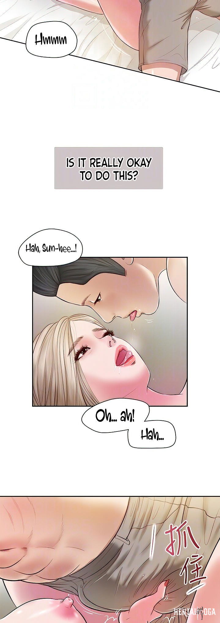 Concubine Concubine Chapter 4 - Page 30