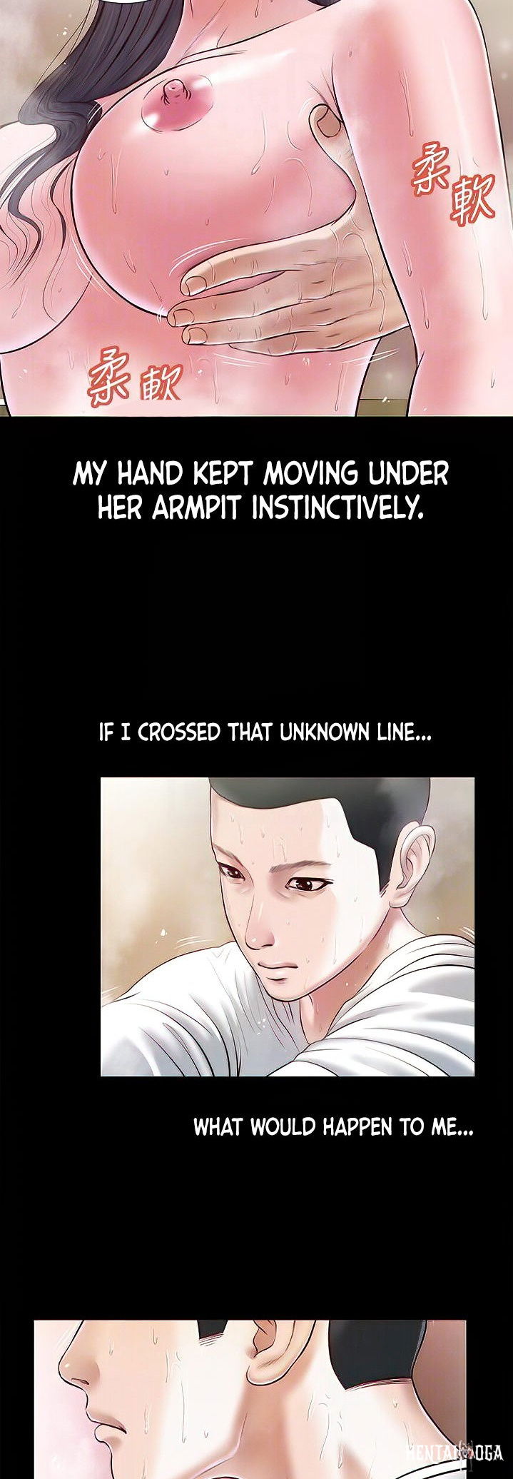 Concubine Concubine Chapter 4 - Page 7