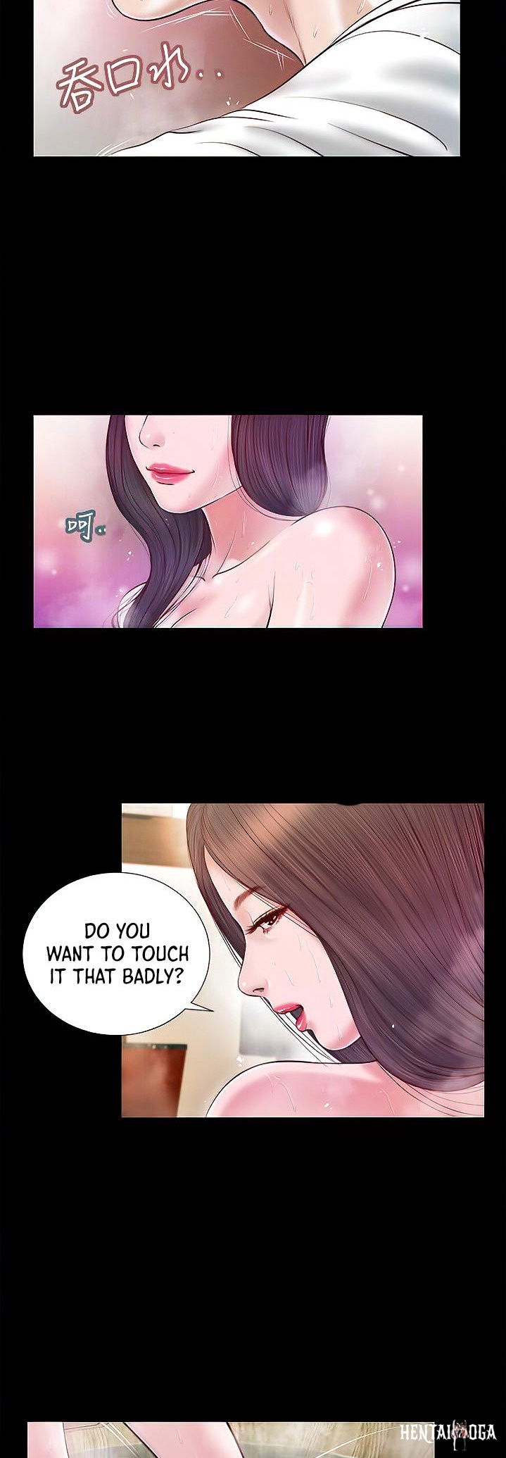 Concubine Concubine Chapter 4 - Page 8