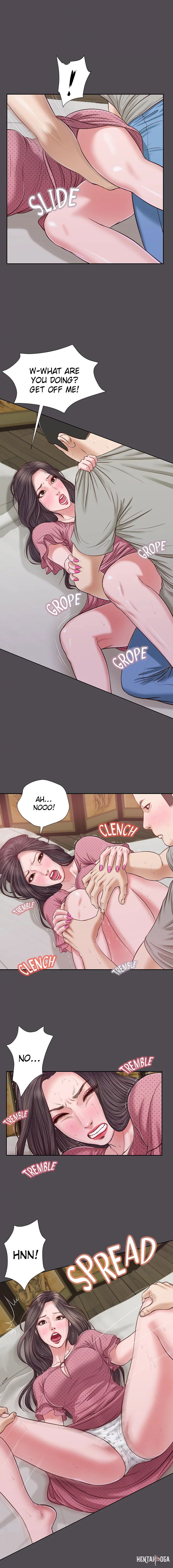 Concubine Concubine Chapter 15 - Page 4 Concubine Concubine Chapter 15 - Page 4