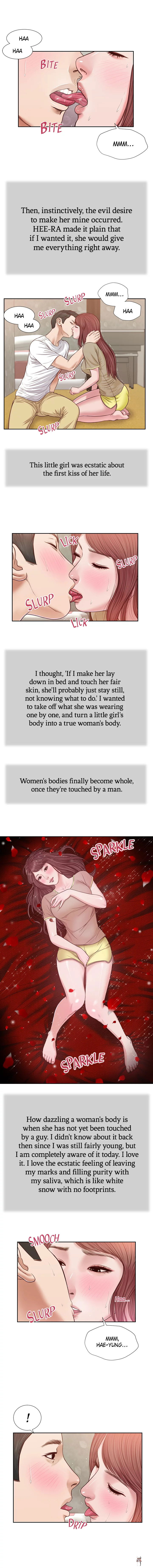 Concubine Concubine Chapter 17 - Page 5