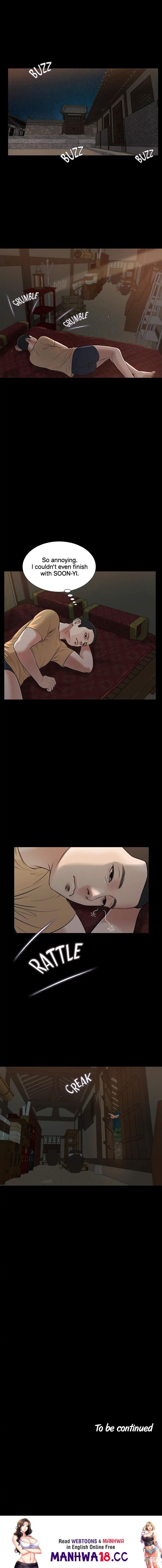 Concubine Concubine Chapter 19 - Page 6 Concubine Concubine Chapter 19 - Page 6