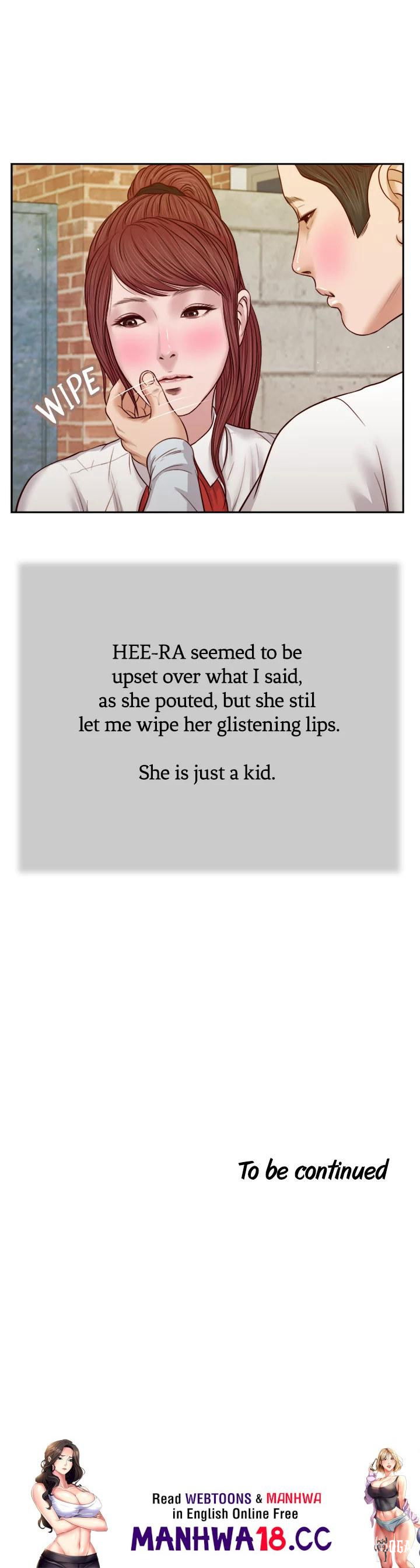 Concubine Concubine Chapter 25 - Page 9