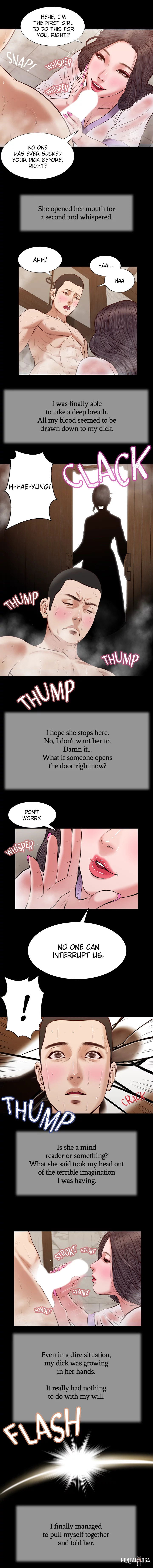 Concubine Concubine Chapter 30 - Page 4