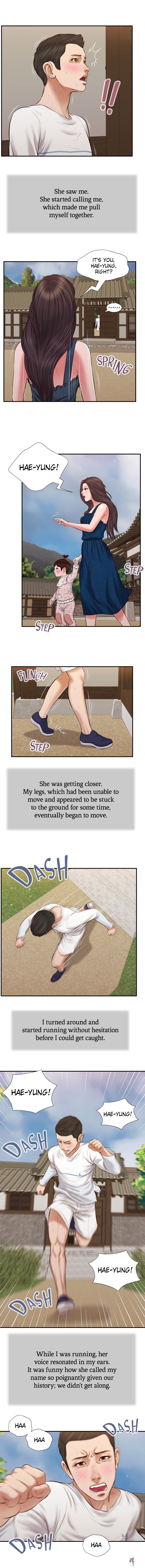 Concubine Concubine Chapter 35 - Page 5