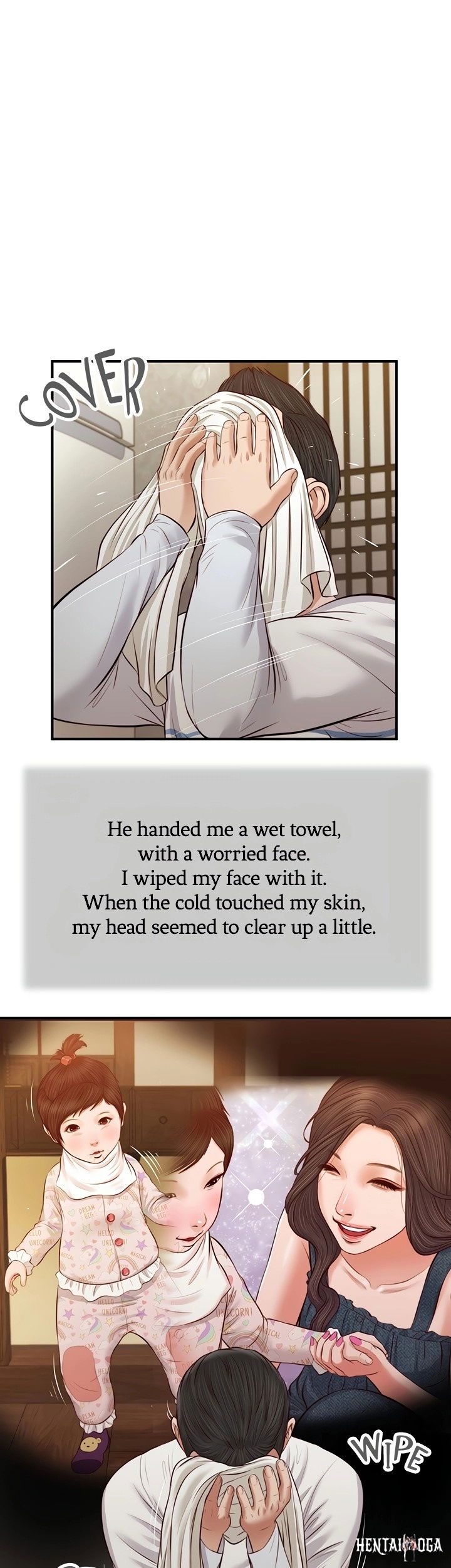 Concubine Concubine Chapter 37 - Page 1