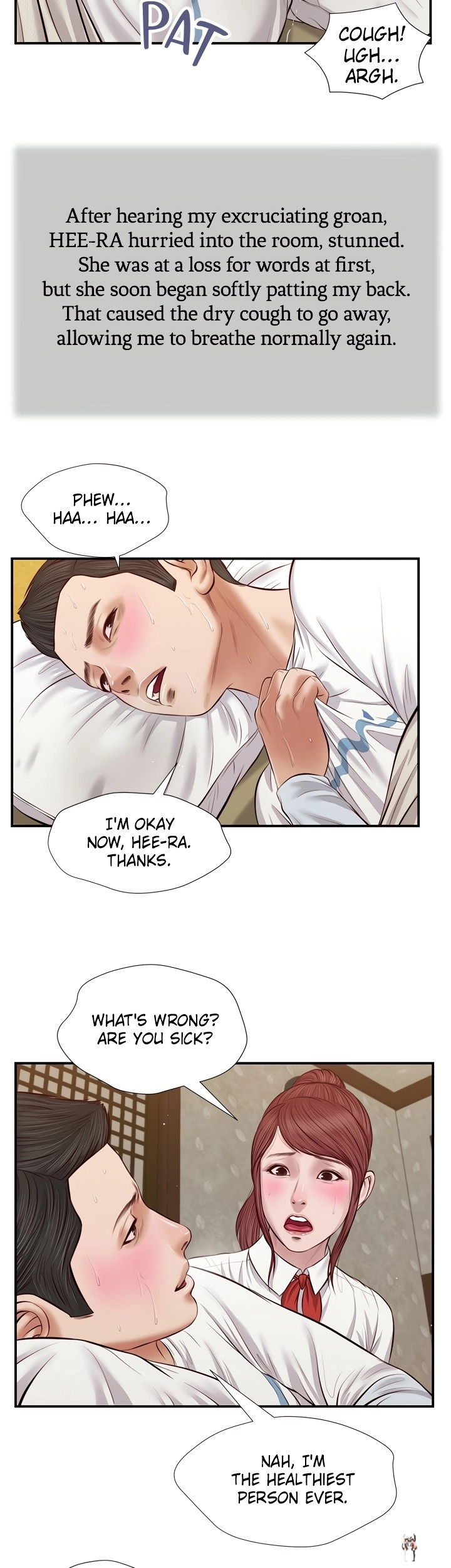 Concubine Concubine Chapter 37 - Page 8