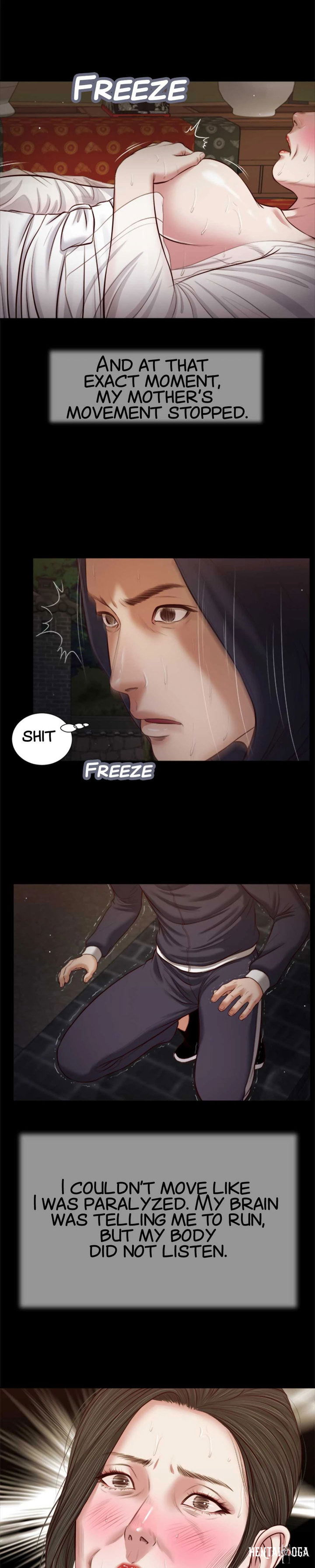 Concubine Concubine Chapter 40 - Page 15