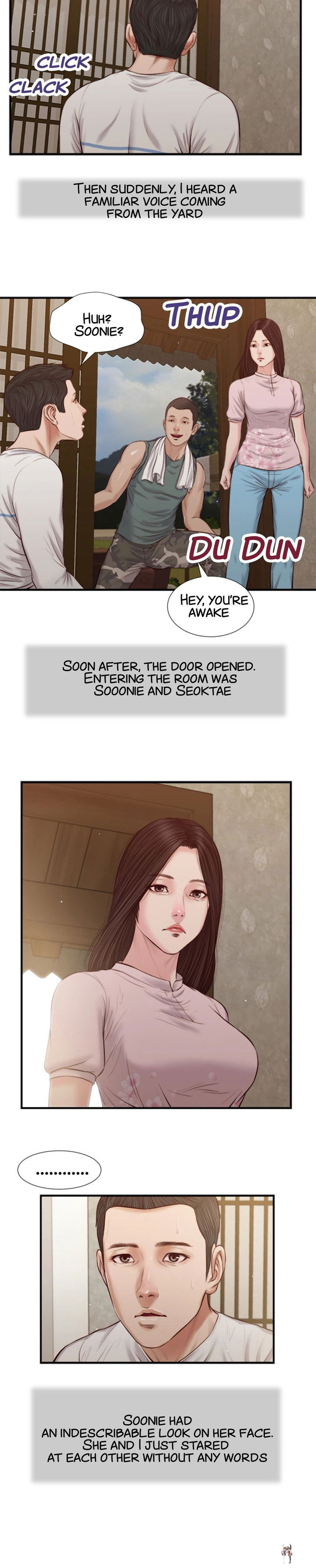 Concubine Concubine Chapter 40 - Page 2