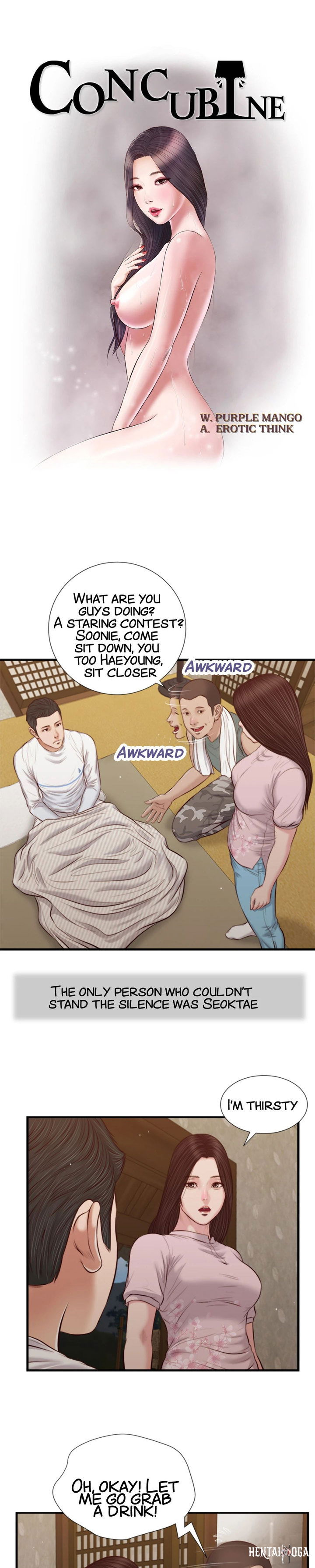 Concubine Concubine Chapter 40 - Page 3