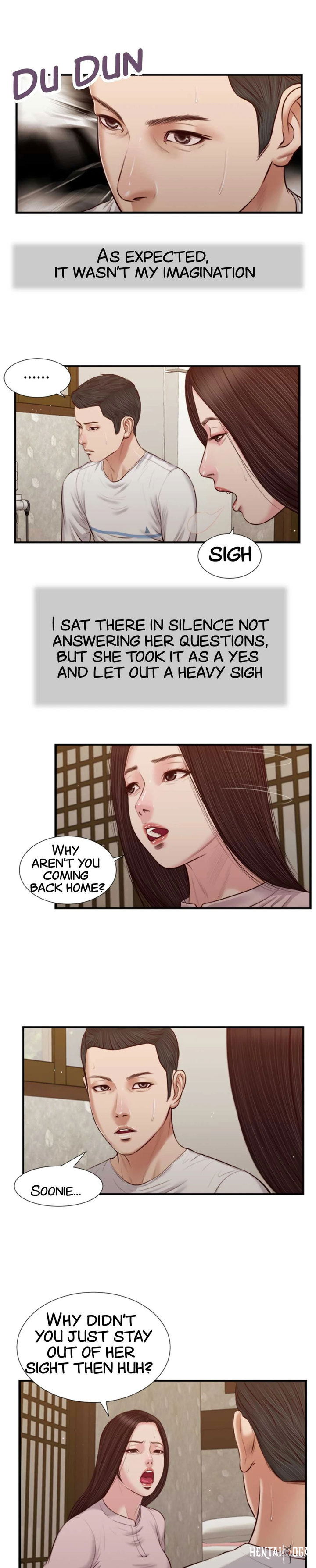 Concubine Concubine Chapter 40 - Page 5