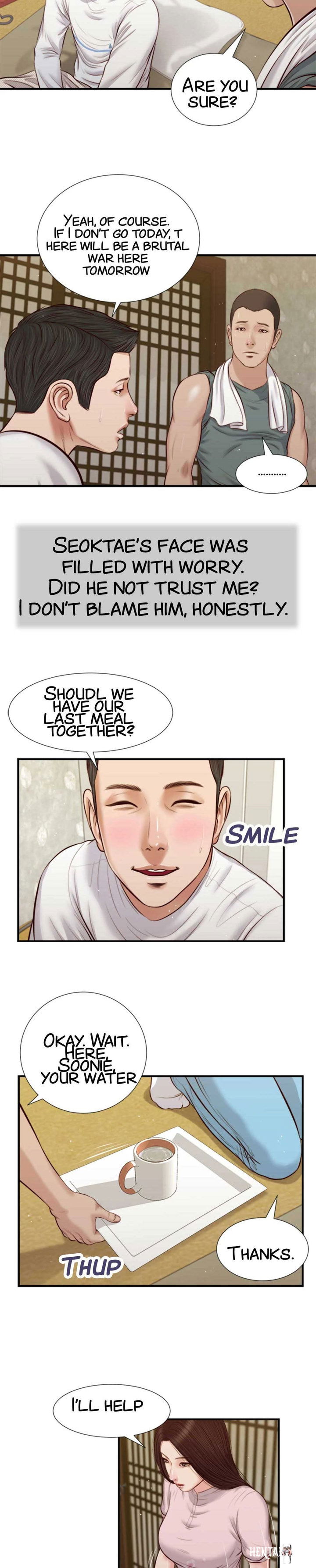 Concubine Concubine Chapter 41 - Page 10