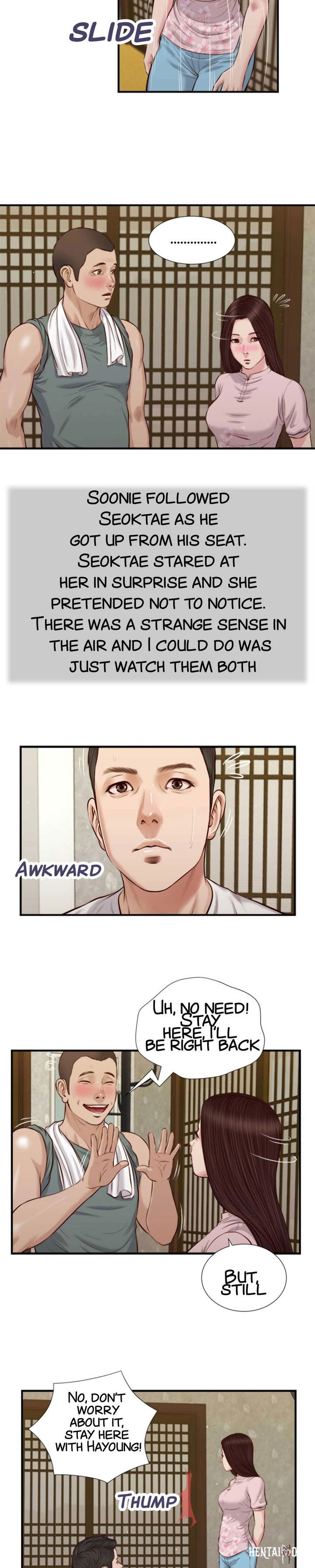 Concubine Concubine Chapter 41 - Page 11