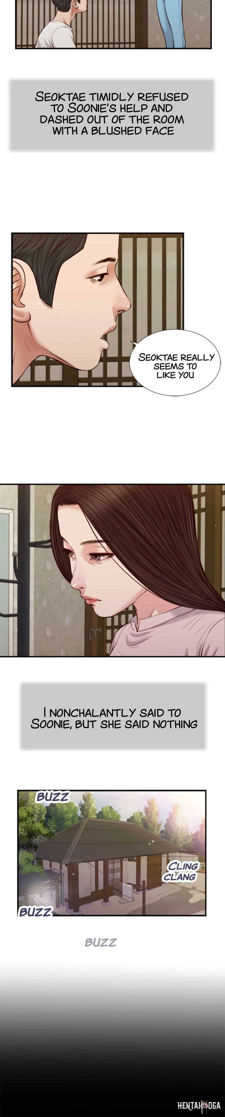 Concubine Concubine Chapter 41 - Page 12