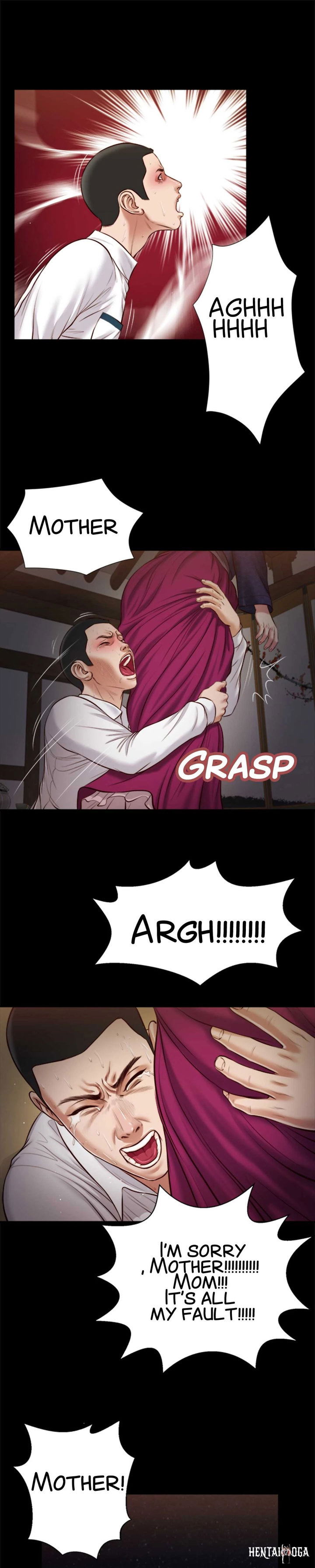 Concubine Concubine Chapter 42 - Page 17