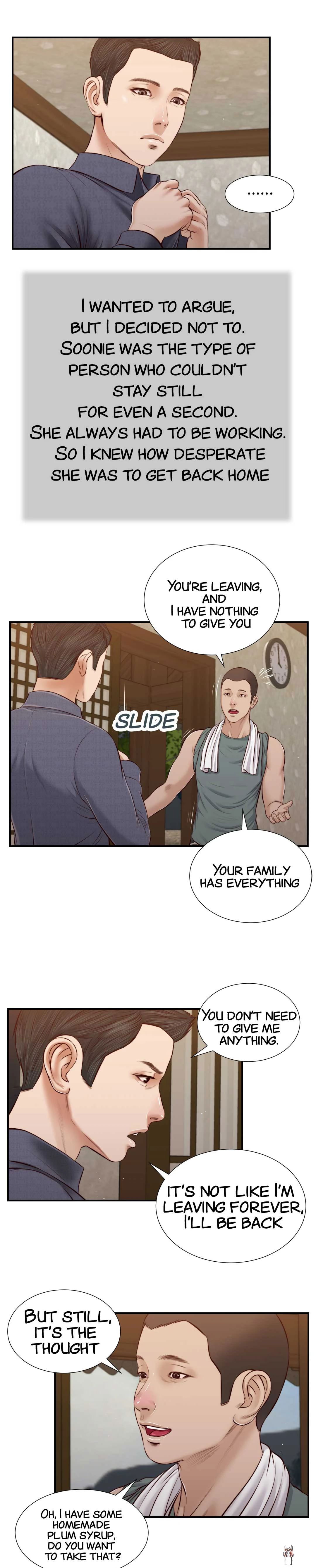 Concubine Concubine Chapter 44 - Page 15