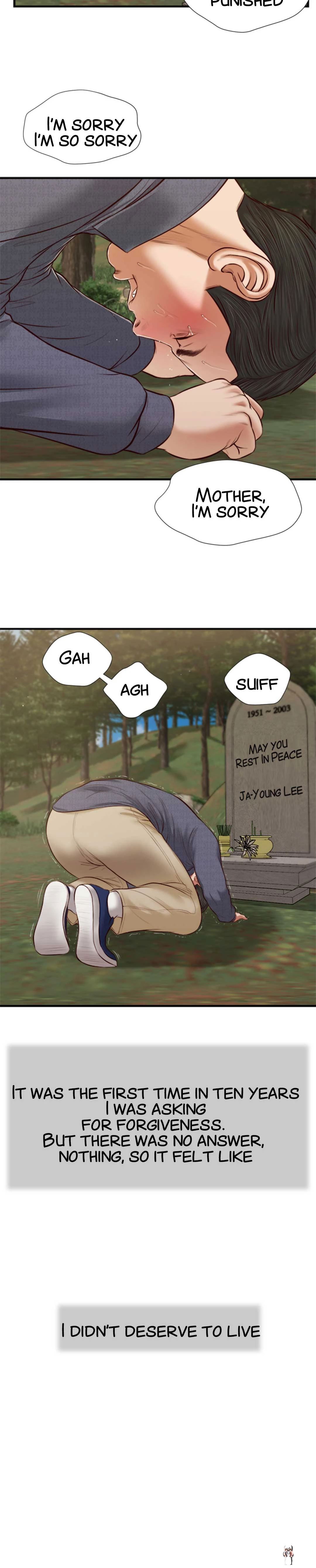 Concubine Concubine Chapter 45 - Page 16