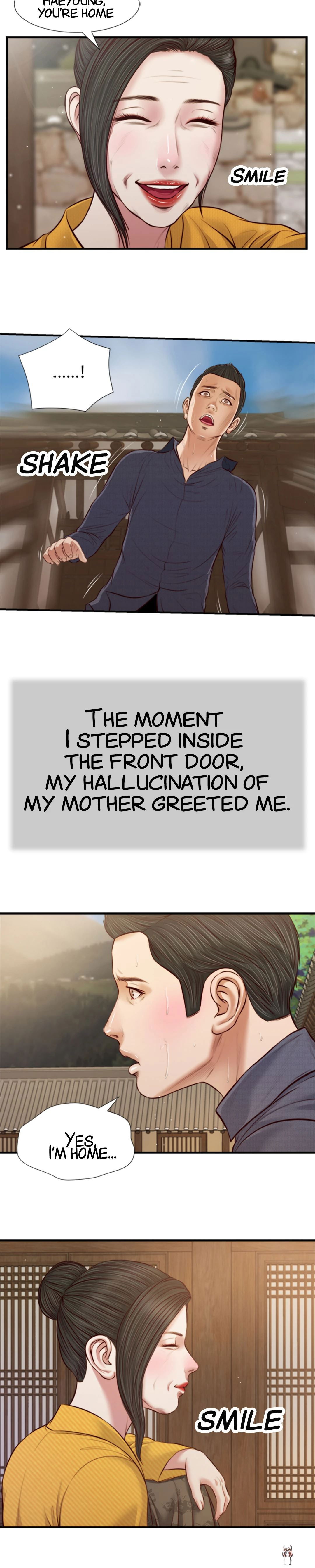 Concubine Concubine Chapter 45 - Page 4