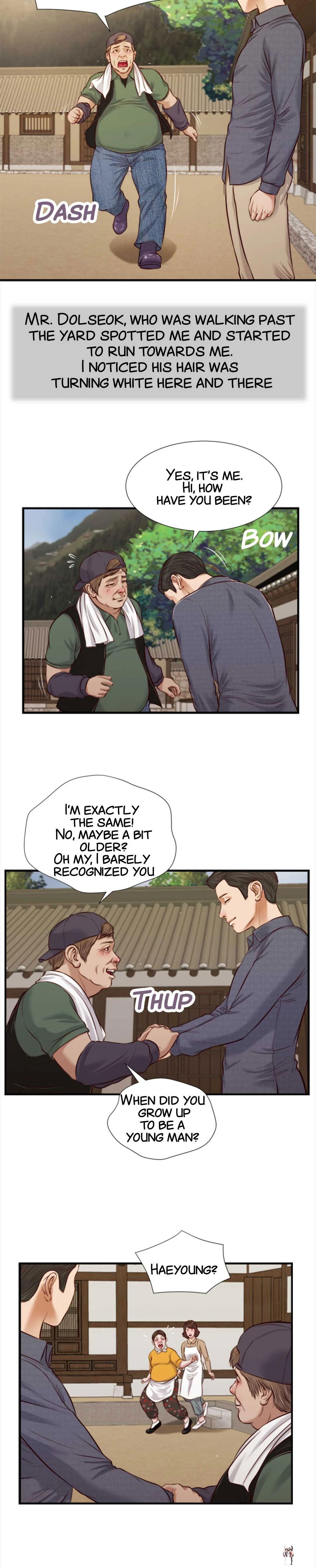 Concubine Concubine Chapter 45 - Page 6