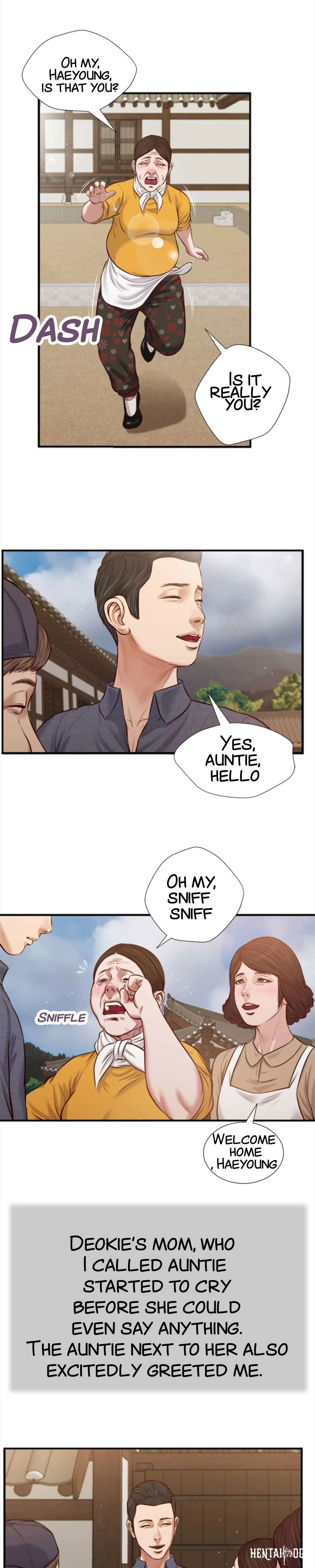 Concubine Concubine Chapter 45 - Page 7