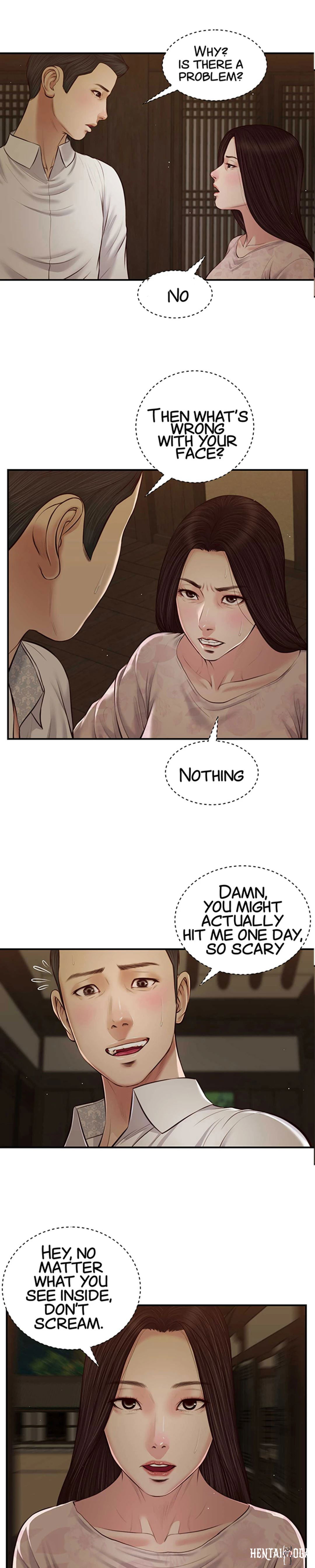 Concubine Concubine Chapter 46 - Page 1