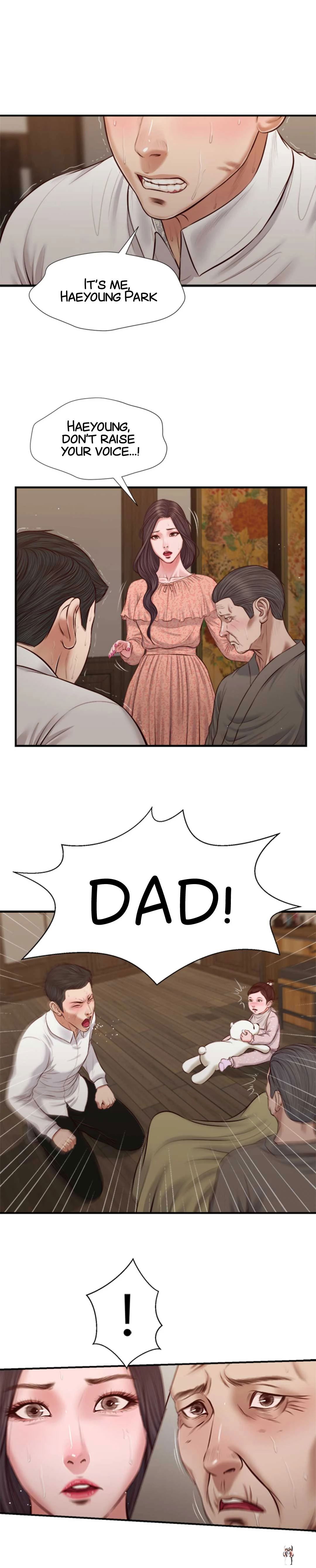 Concubine Concubine Chapter 46 - Page 12