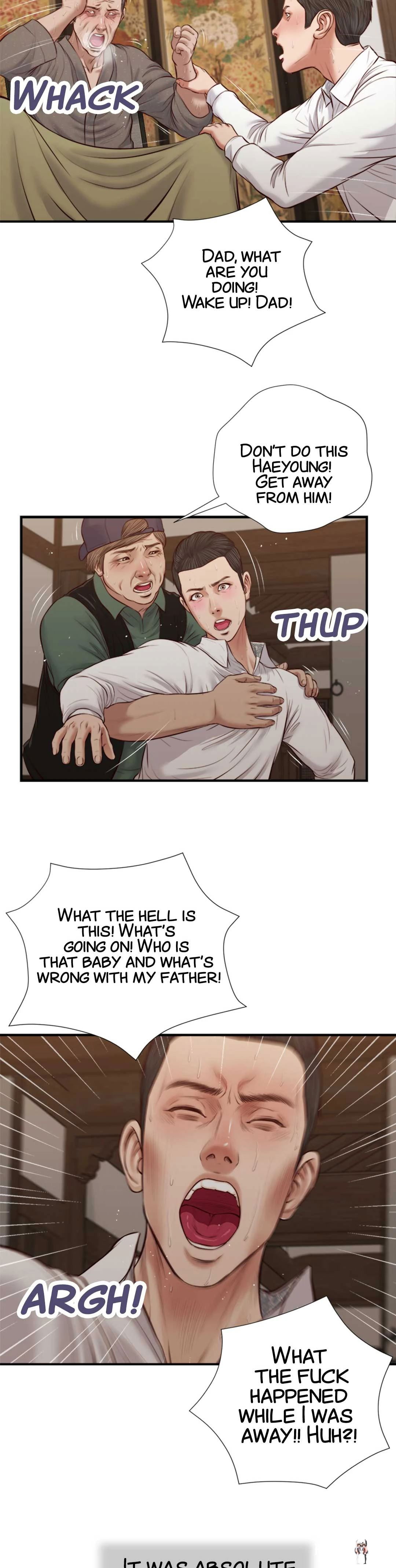 Concubine Concubine Chapter 46 - Page 15